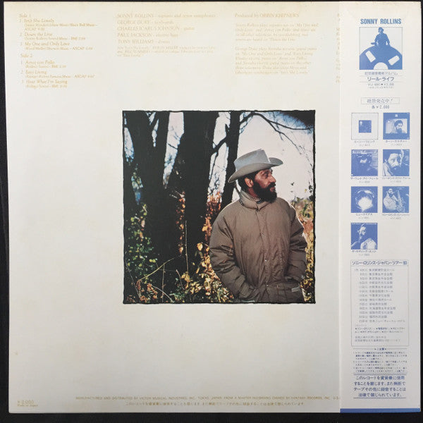 Sonny Rollins - Easy Living (Vinyl, LP, Album) Very Good Plus (VG+) / Very Good (VG)