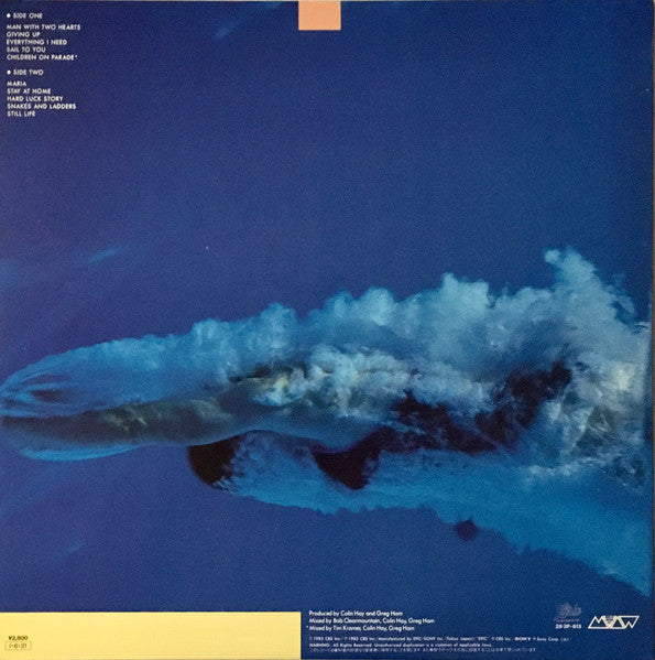 Men At Work - Two Hearts (Vinyl, LP, Album)