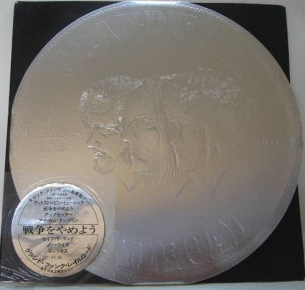Grand Funk Railroad - E Pluribus Funk (Vinyl, LP, Album, Stereo)