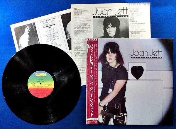 Joan Jett - Bad Reputation (Vinyl, LP, Album)