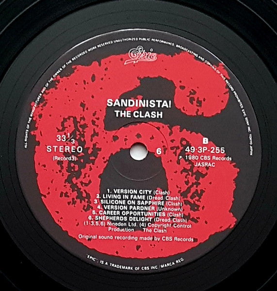 The Clash - Sandinista! = サンディニスタ！ (3xVinyl, LP, Album) Very Good Plus (VG+) / Very Good Plus (VG+)