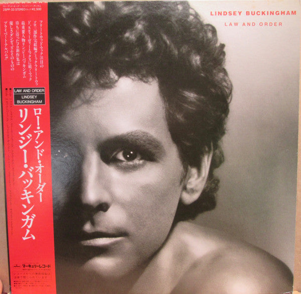 Lindsey Buckingham - Law And Order (Vinyl, LP, Album) Near Mint (NM or M-) / Very Good Plus (VG+)