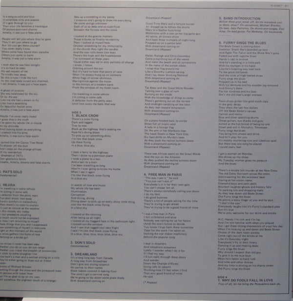 Joni Mitchell - Shadows And Light (2xVinyl, LP, Album, Promo) Very Good (VG) / Very Good (VG)