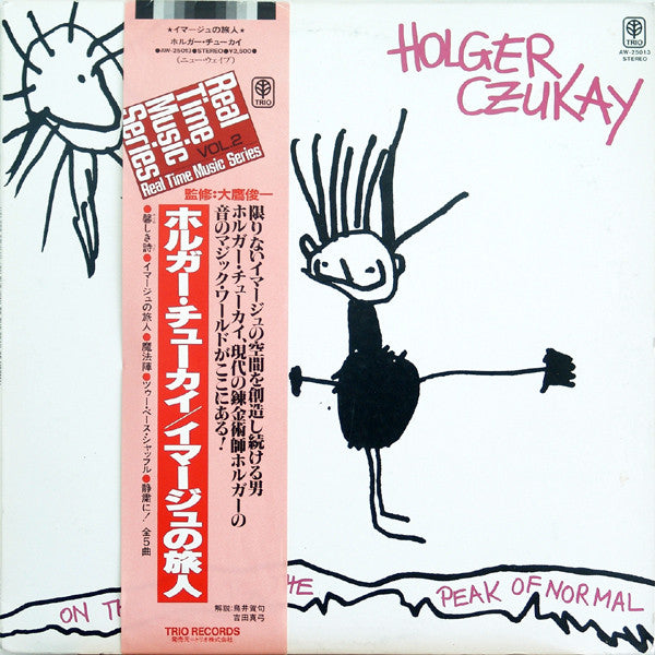 Holger Czukay - On The Way To The Peak Of Normal (Vinyl, LP, Album) Very Good (VG) / Very Good (VG)