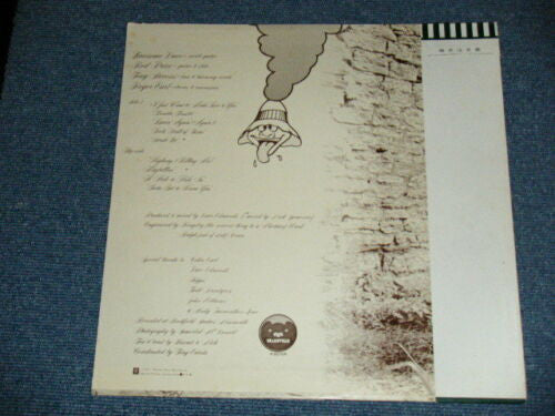 Foghat - Foghat (Vinyl, LP, Album)