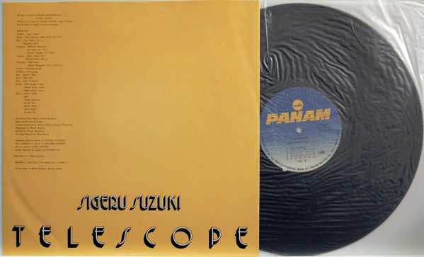 Shigeru Suzuki - Telescope (Vinyl, LP, Album) Very Good Plus (VG+) / Very Good (VG)