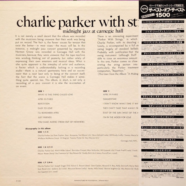 Charlie Parker With Strings - Midnight Jazz At Carnegie Hall (Vinyl...