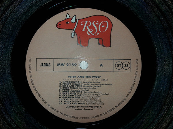 Various - Peter And The Wolf (Vinyl, LP, Album) Very Good (VG) / Very Good (VG)