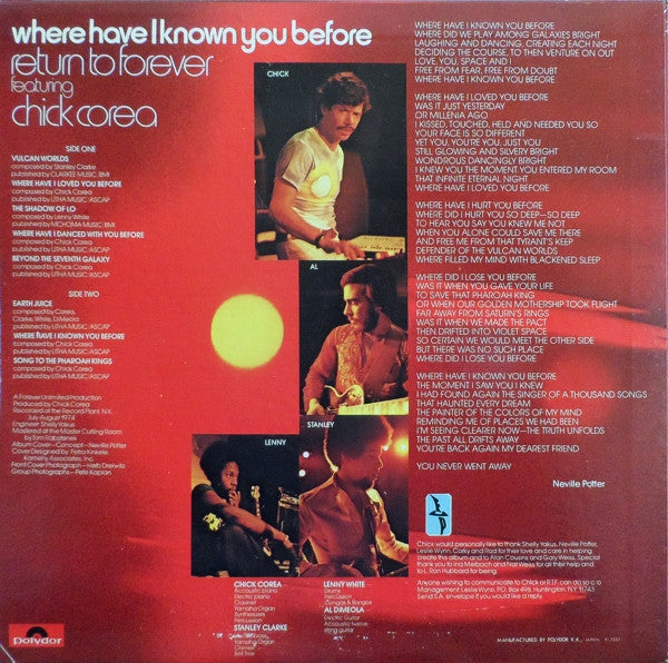 Return To Forever - Where Have I Known You Before (Vinyl, LP, Album) Very Good Plus (VG+) / Very Good Plus (VG+)