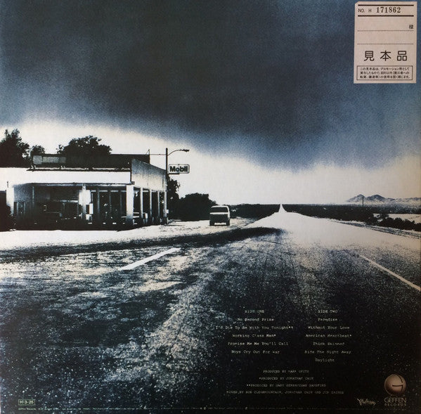 Jimmy Barnes - Jimmy Barnes (Vinyl, LP, Album, Promo) Very Good Plus (VG+) / Very Good Plus (VG+)