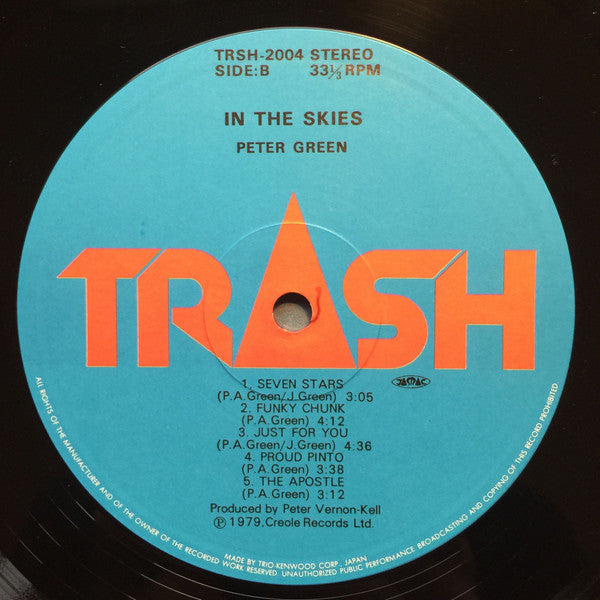Peter Green (2) - In The Skies (Vinyl, LP, Album)