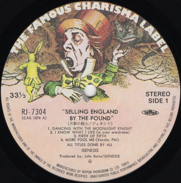 Genesis - Selling England By The Pound (Vinyl, LP, Album, Reissue, Stereo) Very Good Plus (VG+) / Very Good (VG)