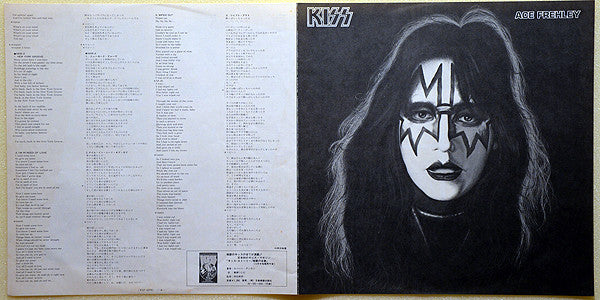 Kiss - Ace Frehley (Vinyl, LP, Album, Promo) Near Mint (NM or M-) / Very Good Plus (VG+)