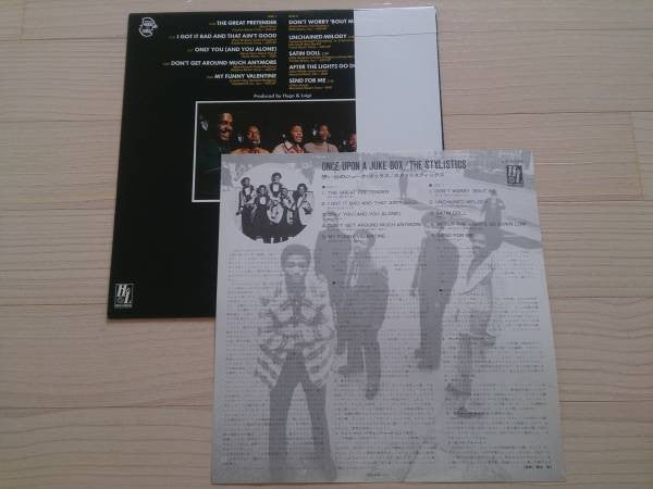 The Stylistics - Once Upon A Juke Box (Vinyl, LP, Album) Very Good Plus (VG+) / Very Good (VG)
