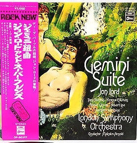 Jon Lord - Gemini Suite (Vinyl, LP, Album) Very Good (VG) / Very Good Plus (VG+)