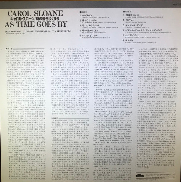 Carol Sloane - As Time Goes By (Vinyl, LP, Album) Very Good Plus (VG+) / Very Good (VG)