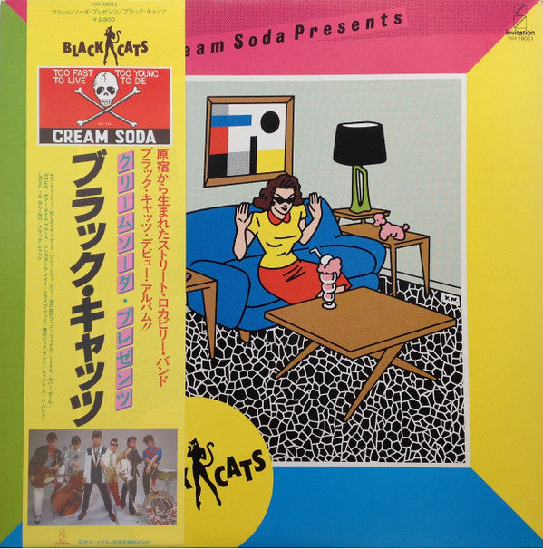 Black Cats (3) - Cream Soda Presents (Vinyl, LP, Album)