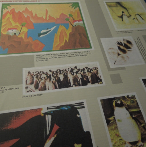 Penguin Cafe Orchestra - Music From The Penguin Cafe (Vinyl, LP, Al...