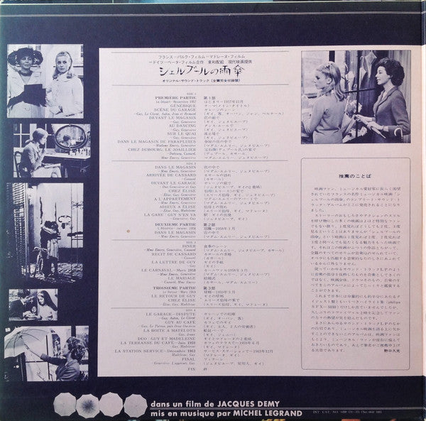 Michel Legrand - The Umbrellas of Cherbourg (2xVinyl, LP, Album, Stereo) Very Good (VG) / Very Good (VG)