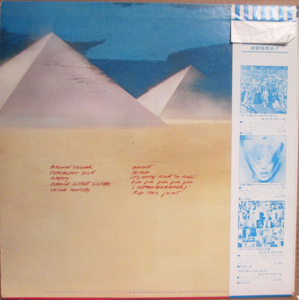 The Rolling Stones - Made In The Shade (Vinyl, LP, Compilation, Rei...