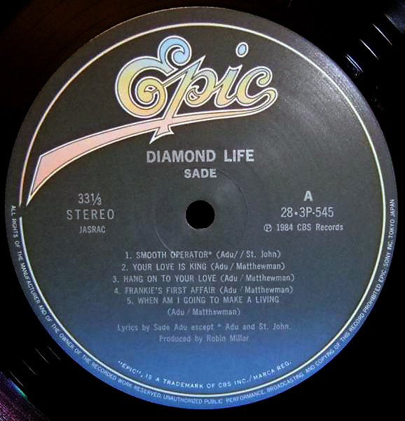 Sade - Diamond Life (Vinyl, LP, Album) Near Mint (NM or M-) / Very Good (VG)