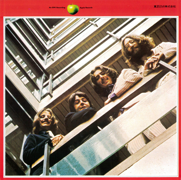 The Beatles - 1962-1966 = 1962年〜1966年 (Vinyl, LP, Album, Compilatio...