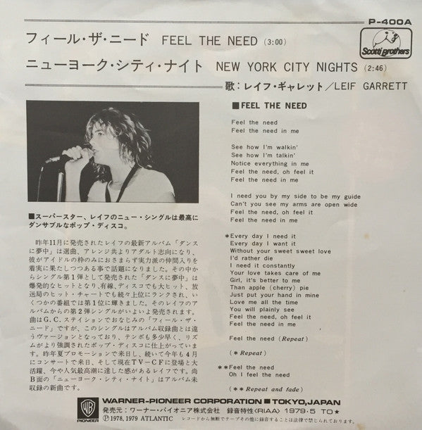 Leif Garrett - Feel The Need (Vinyl, 7", 45 RPM, Single) Very Good (VG) / Very Good Plus (VG+)