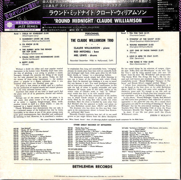 The Claude Williamson Trio - `Round Midnight (Vinyl, LP, Album, Rei...