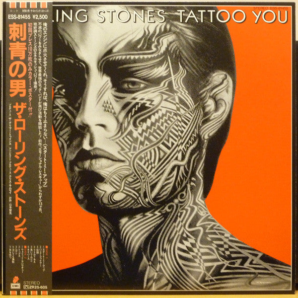 The Rolling Stones - Tattoo You (Vinyl, LP, Album)