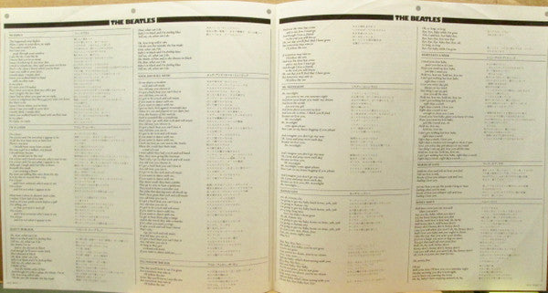 The Beatles - Beatles For Sale (Vinyl, LP, Stereo, Album, Reissue, Promo) Very Good Plus (VG+) / Very Good Plus (VG+)