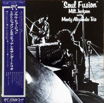 Milt Jackson - Soul Fusion (Vinyl, LP, Album, Stereo) Very Good Plus (VG+) / Very Good (VG)