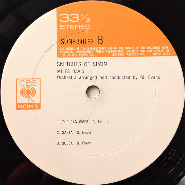 Miles Davis - Sketches Of Spain = スケッチ・オブ・スペイン (Vinyl, LP, Album, R...