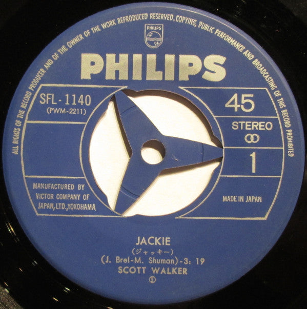Scott Walker - ジャッキー = Jackie / 暗くなるまで待って = Wait Until Dark (Vinyl, 7", 45 RPM, Single, Stereo) Very Good Plus (VG+) / Very Good Plus (VG+)