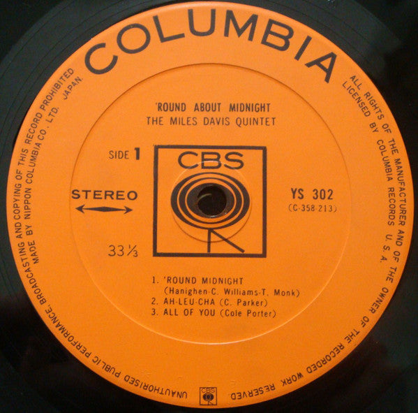 The Miles Davis Quintet - 'Round About Midnight (Vinyl, LP, Album, Reissue) Very Good (VG) / Very Good (VG)