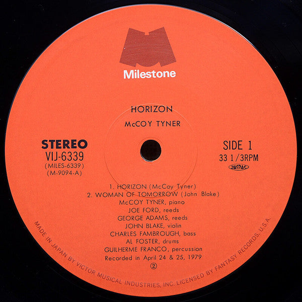 McCoy Tyner - Horizon (Vinyl, LP, Album) Near Mint (NM or M-) / Very Good Plus (VG+)