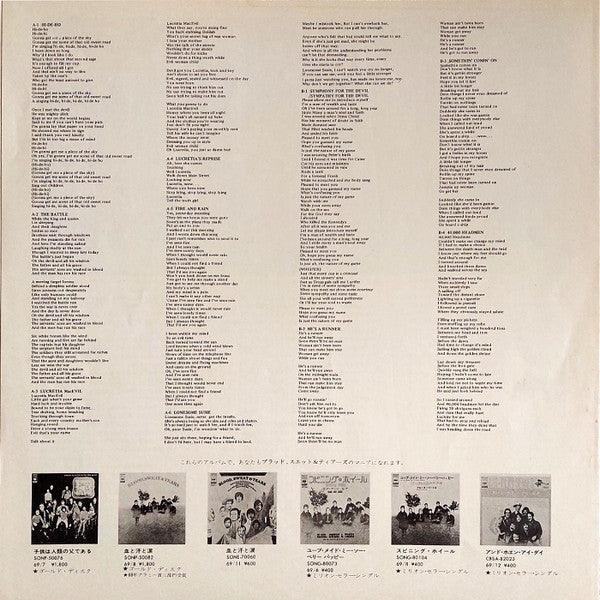 Blood, Sweat And Tears - Blood, Sweat And Tears 3 (Vinyl, LP, Album)