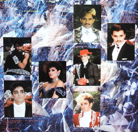 Sheila E. - In Romance 1600 (Vinyl, LP, Album)