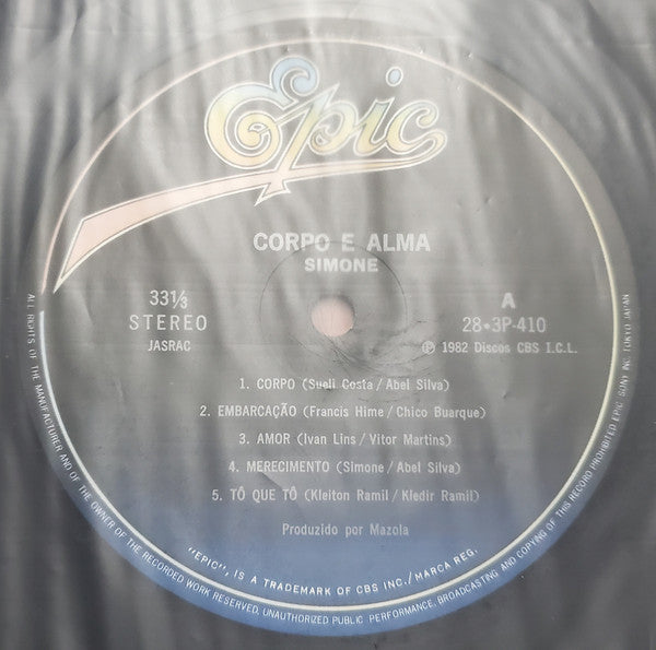 Simone (3) - Corpo E Alma (Vinyl, LP, Album) Very Good Plus (VG+) / Very Good Plus (VG+)