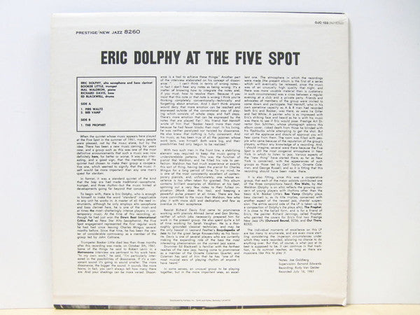 Eric Dolphy - At The Five Spot, Volume 1 (Vinyl, LP, Album, Reissue) Very Good (VG) / Good Plus (G+)