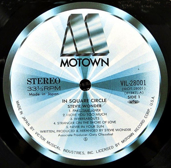 Stevie Wonder - In Square Circle (Vinyl, LP, Album, Stereo)