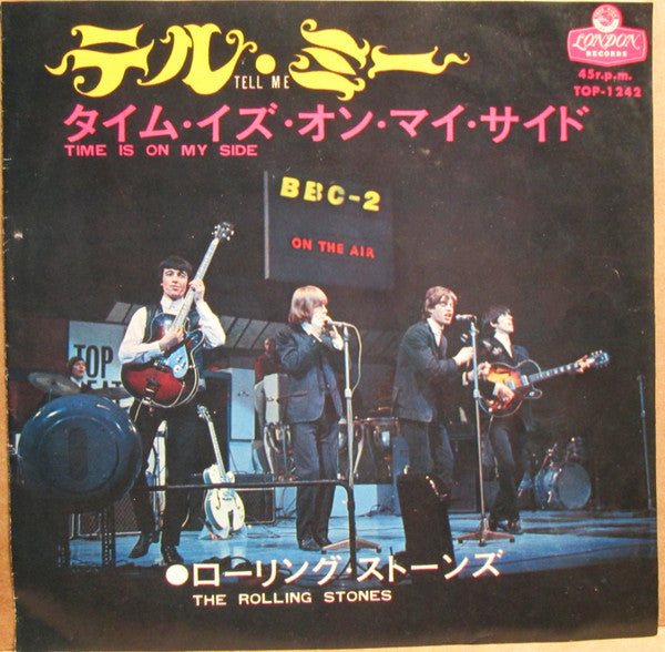 The Rolling Stones - テル・ミー  = Tell Me (Vinyl, 7", 45 RPM, Single)