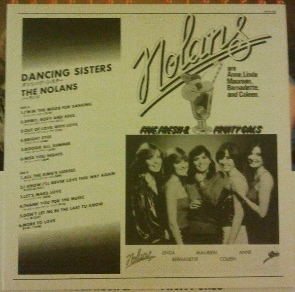 The Nolans - Dancing Sisters (Vinyl, LP, Album, Stereo) Very Good Plus (VG+) / Fair (F)