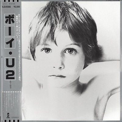 U2 - Boy (Vinyl, LP, Album) Near Mint (NM or M-) / Very Good Plus (VG+)