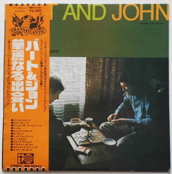 Bert Jansch - Bert And John (Vinyl, LP, Album, Reissue) Very Good (VG) / Good Plus (G+)