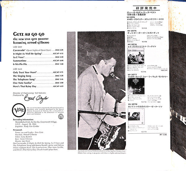 The New Stan Getz Quartet - Getz Au Go Go (Vinyl, LP, Album, Reissue, Stereo) Very Good (VG) / Good Plus (G+)