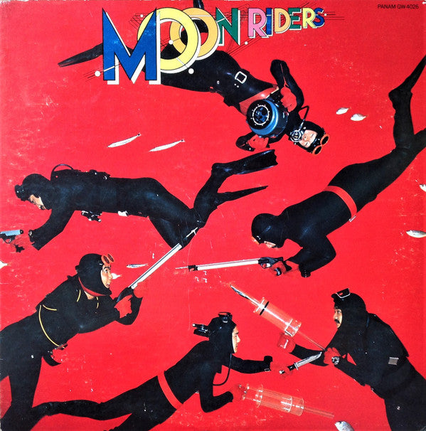Moonriders - Moon Riders (Vinyl, LP, Album, Stereo)