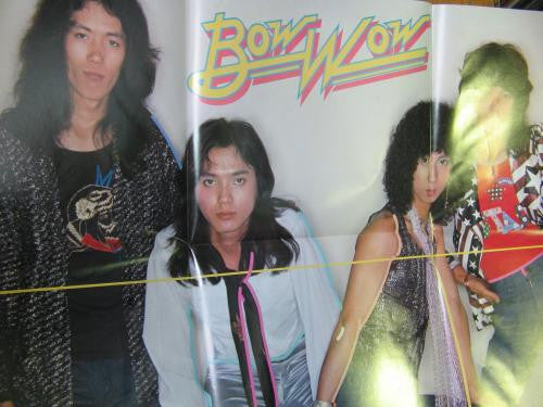Bow Wow (2) - The 'Bow Wow' (Vinyl, LP, Compilation, Limited Editio...