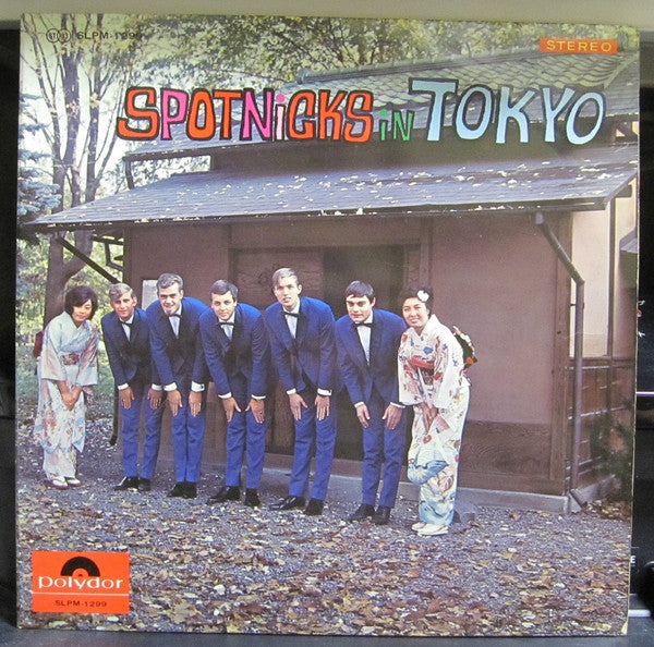 The Spotnicks - Spotnicks In Tokyo (Vinyl, LP, Album, Stereo) Good Plus (G+) / Very Good (VG)