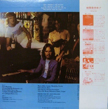 Sebastian Hardie - Four Moments (Vinyl, LP, Album) Very Good Plus (VG+) / Very Good Plus (VG+)