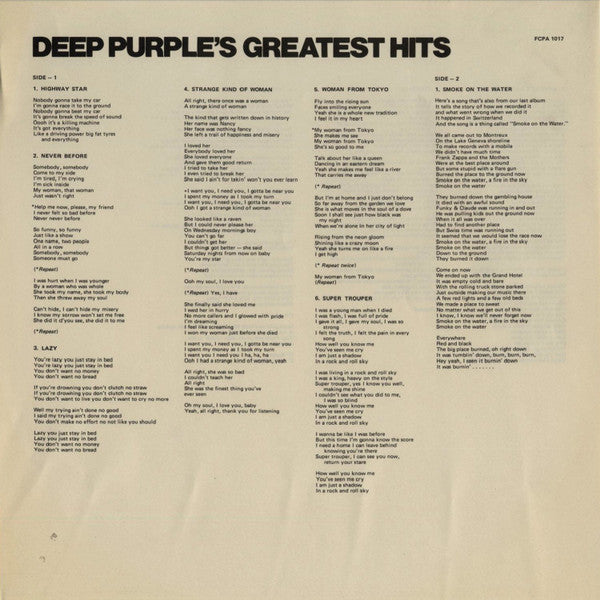 Deep Purple - Deep Purple's Greatest Hits (Vinyl, LP, Compilation, ...